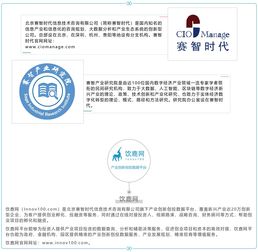 軟件服務外包 從“銷售”到“賦能”的產業升級助推器