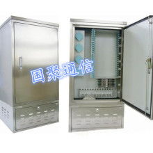 2019年電力線(xiàn)通信設(shè)備價(jià)格、報(bào)價(jià)與批發(fā)指南