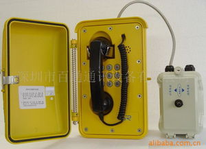 深圳市百通通訊設備 其他固定電話產(chǎn)品線全覽