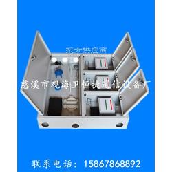 慈溪市觀海衛(wèi)恒捷通信設備廠 專注通訊設備制造，助力信息時代發(fā)展