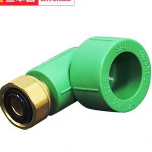 武漢金牛25無縫鋼管 優質管材的專業選擇